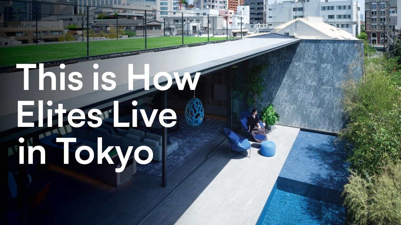 Luxury Tokyo Architecture & Design